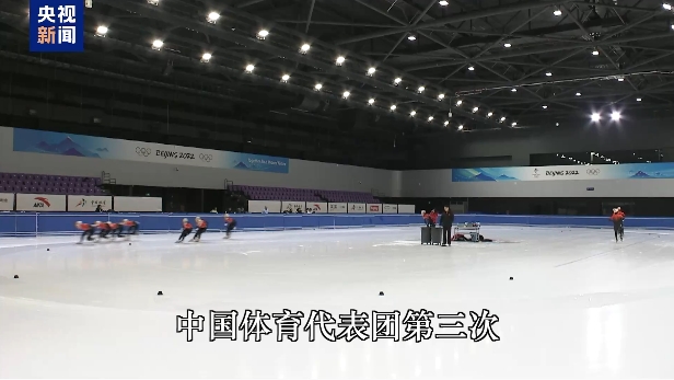 以增强在球
