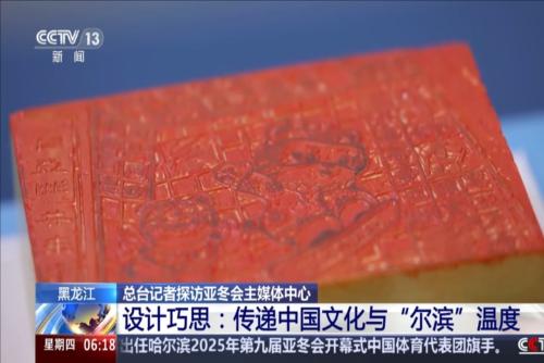 改进建议