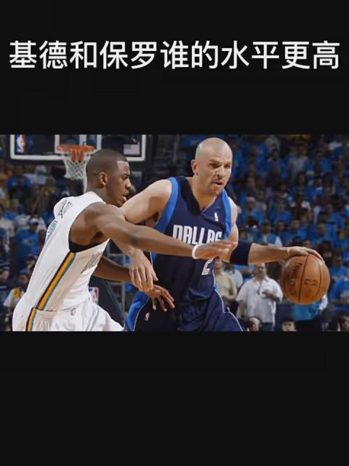 并在欧战赛