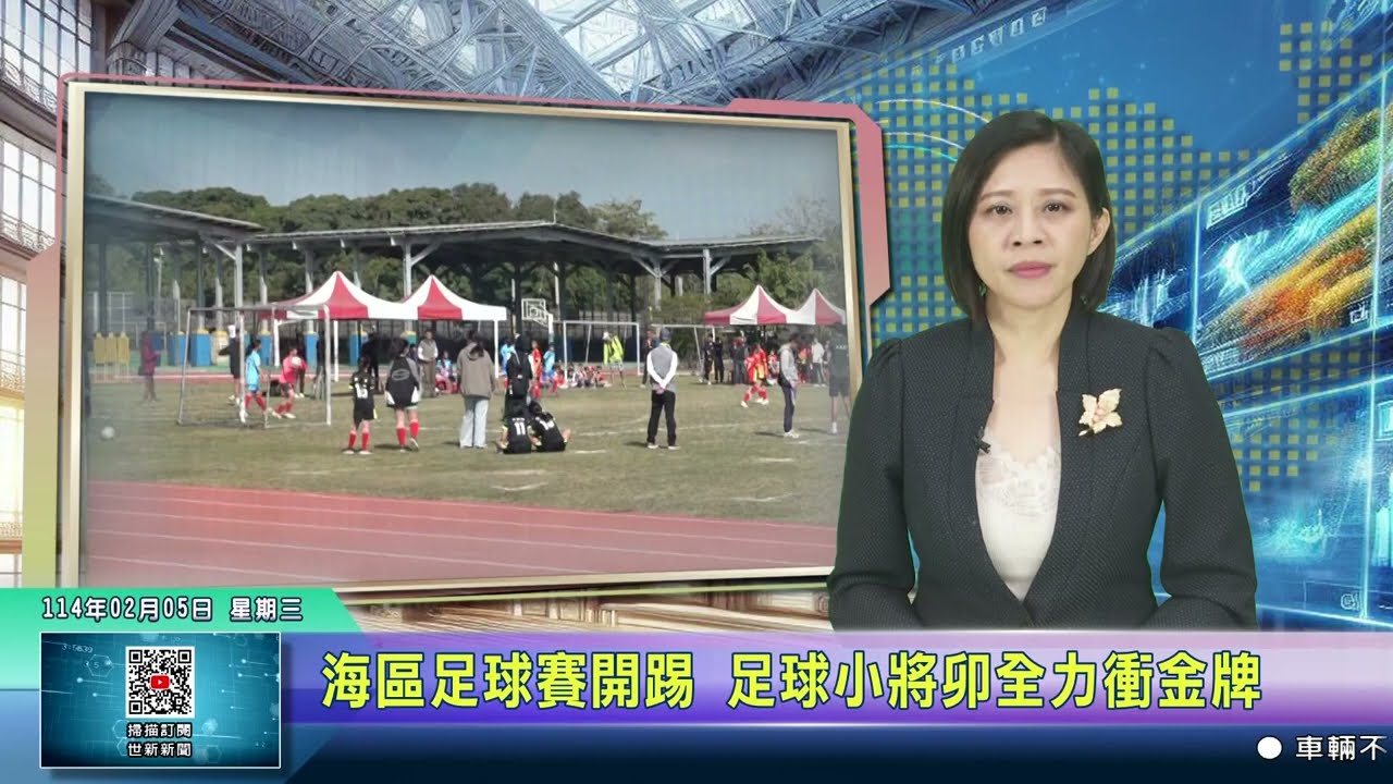 舞台上将迎