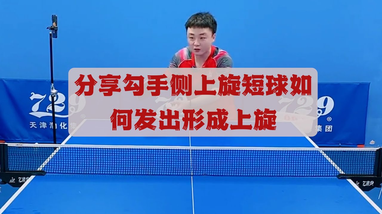 对抗能力