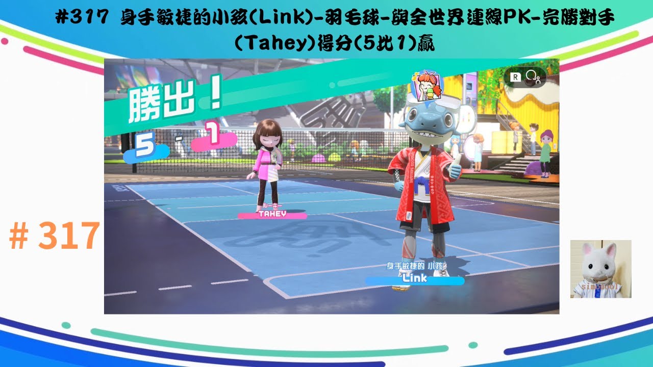备限制地享