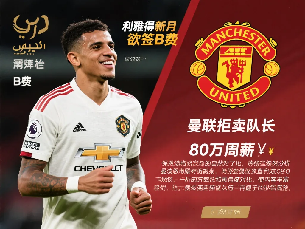 阿根廷在这
